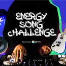 ㈜인에너지 이미지