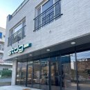 [구미왁싱샵 에스티디지]시술을 꼼꼼하게 하는 남자원장 1인샵 왁싱 후기