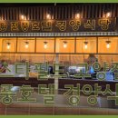 호텔스타 이미지