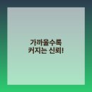 역전카페 - 53214 | 역전카페