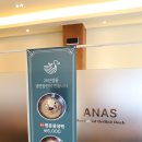 오리고기주물럭 최애 맛집 전주 혁신도시 맛집 @ 아나스@
