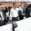 서계 이데일리