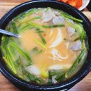 밀양계성국밥 이미지