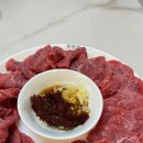 고운맛식품 대구뭉티기 소스, 집에서 해먹어봤는데요?