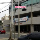 경동자동차정비공업사