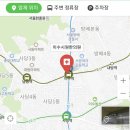 이수시원한의원 이미지