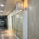 더쉼 스킨앤바디스튜디오 이미지