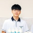 꿈트는 치즈N스쿨(한국치즈과학고등학교)