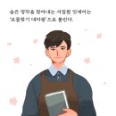 혜윰서점 이미지