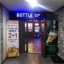 봉곡동330 이미지