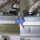 뜨란채크리닝 이미지