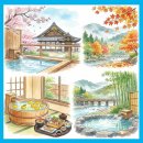 산장여관 | 교토 료칸 추천 BEST 3: 프라이빗 온천부터 가이세키 맛집까지