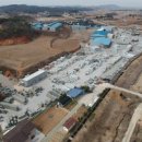 천복스톤 이미지