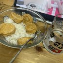 이노티 안경 울산화정점 이미지