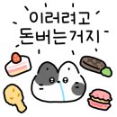 100년명동한식 이미지