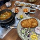 고성 공룡박물관 근처 맛집 남파랑가 어린이메뉴