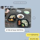 LAFIT PT STUDIO 이미지