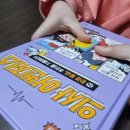 동화메디컬 이미지