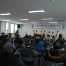 백수읍경로당 이미지