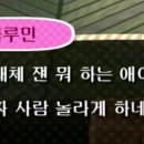 행복으로의초대 이미지