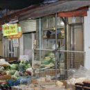 남광시장 이미지