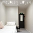 강남 길동 고시원 젊은공간 원룸텔 강동길동점 위치 정보