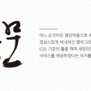 열린문디자인 이미지