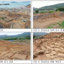 천성진성 이미지