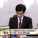 로만상사