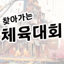 서산고등학교 이미지