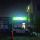 본죽&비빔밥 영종운서넙디점 이미지