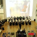 치유의 시와 음악인문학 이미지