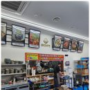 바다상회 이미지