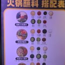 채윤언니 이미지