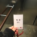 (주)레드캡투어 | "ALWAYS READY, REDCAP" 레드캡투어 실습후기