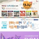 학생복지관 화장실 이미지