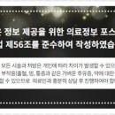 서울정다움치과의원 이미지