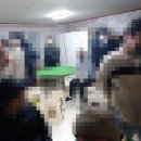 문빵글 이미지