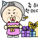 김옥용의원 이미지