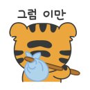 신가네고기별장 이미지