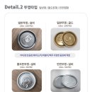 뚜스뚜스베이커리카페앤이터리 | [설치사례] 뚜스뚜스 베이커리 카페앤이터리 철산역지점_자동캔실링기 캔시머 설치/포장기/take-out...