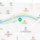 맛디댜 피자 고창점 네이버블로그