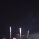 2025년 부산 불꽃축제 동영상(2025.11.15) 이미지