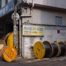 종로애드 이미지
