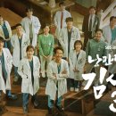 하이이유 이미지
