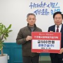 경원건설(주) 이미지