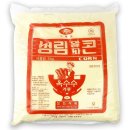 성림 이미지