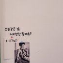 율스커피