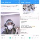 새집증후군 해결｜식물보다 효과적인 실내공기 정화 방법
