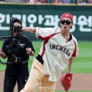준 스타뉴스